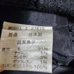 ベアトリス■高級　秋冬春スカート 36の画像