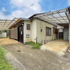 No.274　緑豊かで静かな環境！人気の平屋戸建！敷地約７５坪！...