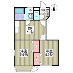 EO✨初期費用分割相談可能✨初月賃料無料、敷金ゼロ、礼金ゼロ、仲...