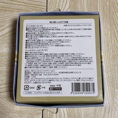 【新品・未使用】ラベンダーハンドクリーム＆ふんわりハンカチセット　人気の画像