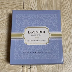 【新品・未使用】ラベンダーハンドクリーム＆ふんわりハンカチセット　人気の画像