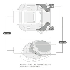 ❗️ヤマハnmax155、125対応スライドキャリア❗️リアキャリア❗️新品未使用品❗️バイクパーツ❗️バイク❗️バイク便❗️の画像