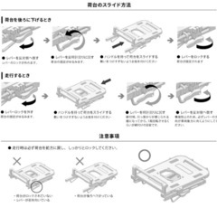❗️ヤマハnmax155、125対応スライドキャリア❗️リアキャリア❗️新品未使用品❗️バイクパーツ❗️バイク❗️バイク便❗️の画像