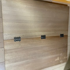 折りたたみ　碁盤の画像