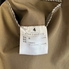 MEN'S MELROSE ベージュ トレンチコートの画像