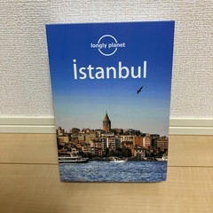 インテリアブック3点セット
の画像