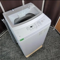 【家電セット】SHARP冷蔵庫(つけかえどっちもドア)ニトリ洗濯機(2022年製)の画像