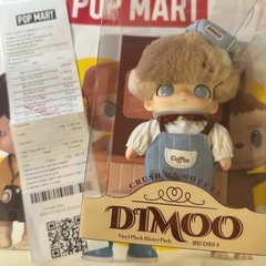 DIMOOぬいぐるみキーホルダー の画像