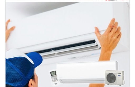 エアコン取り付け工事