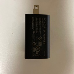 レノボ　充電器の画像