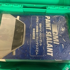QMIペイントシーラント専用メンテナンスキットの画像
