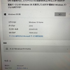 サーフェスGOモデル1824の画像