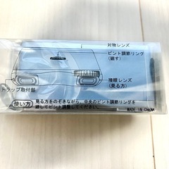 FULLY OPTICAL GLASS LENS オペラグラス　コンパクトタイプ ブルー  気軽に使用　双眼鏡の画像