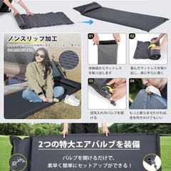 厚手 自動膨張式エアーマット ベッド 自動膨張式エアーマット | の画像