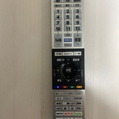 TOSHIBA 液晶テレビ　24インチの画像
