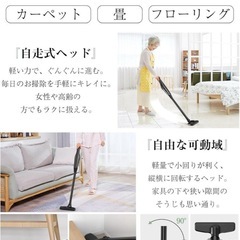掃除機⭐️コードレス 黒 15000pa ハンディ 充電式　スティッククリーナーの画像