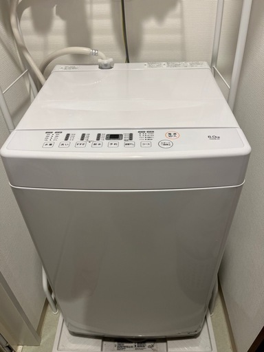 PJWMB-60