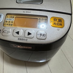 ZOJIRUSHI NL-BS05 炊飯器の画像