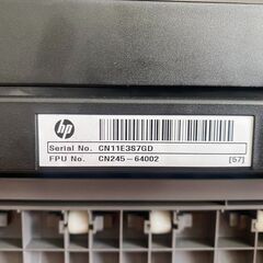 【⭐️全額返金保証⭐️】◯HP Photo smart プリンター CN11E3S7GDの画像