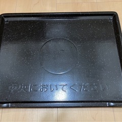 【ジャンク品】日立　電子レンジ　オーブンレンジの画像