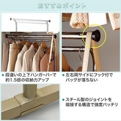 0円！　ハンガーラック　押入収納　物干し　の画像