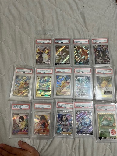 ポケカ　引退セット