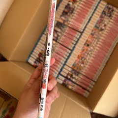 NARUTO 漫画　欠番あり　63冊の画像