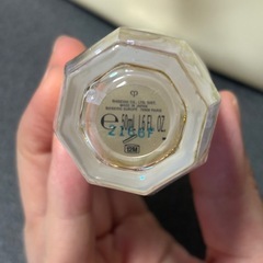 クレ・ド・ポー ボーテ ル セラム 50ml 空容器の画像
