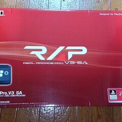 リアルアーケードPro.V3 SA(PS3専用)の画像