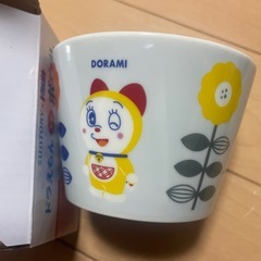 20日まで☆新品ドラえもん　ボウルCの画像