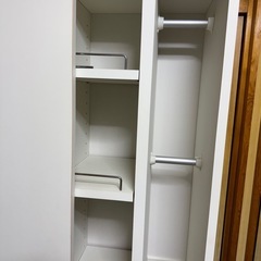 引き出し式収納キャビネットの画像
