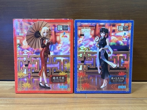 新品未開封】なちょねこ猫猫アーリャイレイナ物語ナズナ他セット