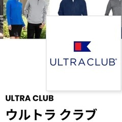 ユニクロ&ウルトラクラブのボタンダウンシャツの画像