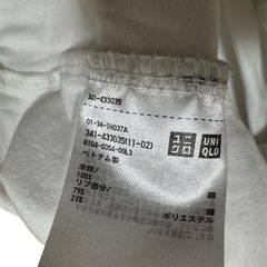 【ユニクロ】UNIQLO ミッキーマウス刺繍 長袖Tシャツ Mの画像