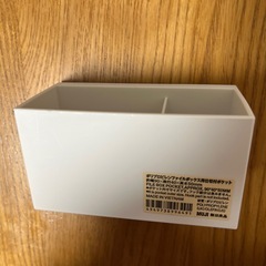 無印セットの画像