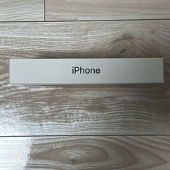 iPhone13 グリーン空箱の画像