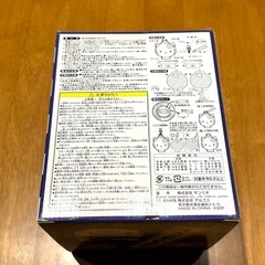 【取引中】SANRIO はろうきてぃ キャラクター提灯 サンリオ ハローキティの画像