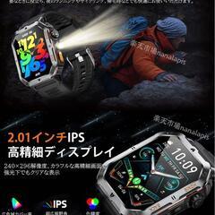 スマートウォッチ　2025 懐中電灯 大画面 2.0インチ 大容量 防水防塵の画像