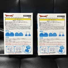 ドラゴンクエスト　スライムのアイスキャンディメーカー　2個セットの画像