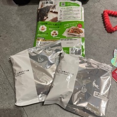 猫グッズ色々まとめ売り【引き取り限定】の画像