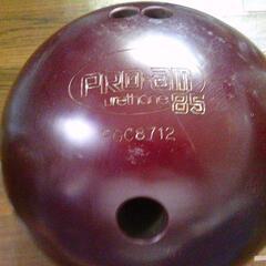 中古　ボウリングボール　2点の画像