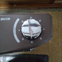 中古　山善　YAMAZEN DSE-KC103 遠赤外線ヒーター　電気ストーブの画像
