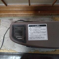 中古　山善　YAMAZEN DSE-KC103 遠赤外線ヒーター　電気ストーブの画像
