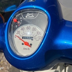 走行1700km ホンダ　スーパーカブ110 JA44 インジェクション　の画像