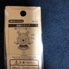 耳かきの画像