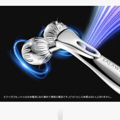 ＼新登場！／ 美顔ローラー マイクロカレント 小顔 美容ローラー ローラー リフトアップ 微弱電流 美顔器 美肌 美容器 フェイスケア Y字 美顔 防水仕様 充電不要 ボディ メンテナンス ギフト 誕生日 彼女 記念日 人気 プレゼント ギフト｜TOMOYAの画像