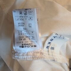 組曲　ワンピース　160センチの画像