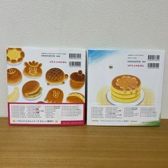 美品ノラネコぐんだん絵本の画像