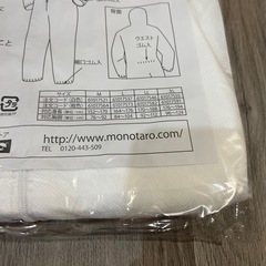 作業服　つなぎタイプ　使い捨ての画像