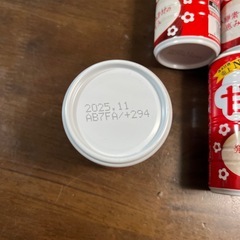 甘酒缶の画像